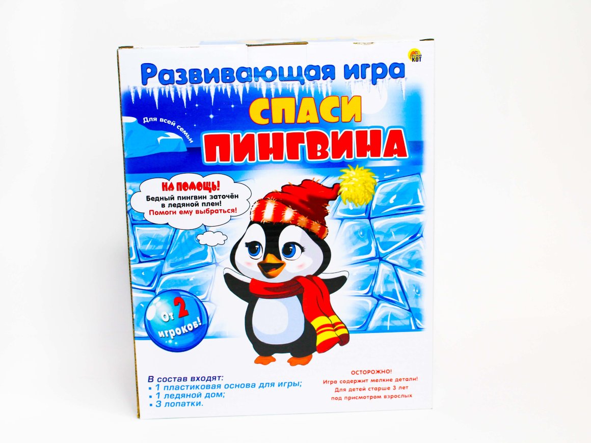 Купить развивающая настольная игра 