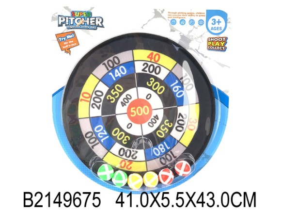 Дартс с шарами (60)