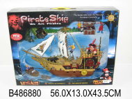 корабль пиратский (6)