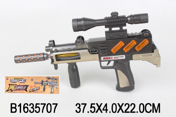 автомат н/б в пакете (96)