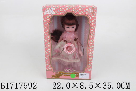 кукла (36)