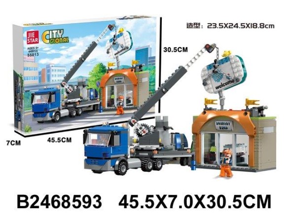 конструктор Подъемный кран (18)