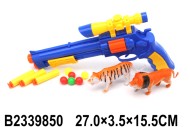 пистолет с шарами (288)