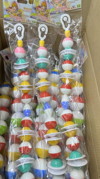 Подвеска "Фантазия"