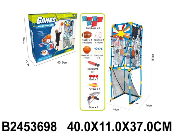 Спортивный набор (16)