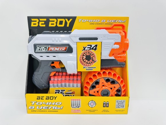 Автомат "BeBoy", 34-х зарядный барабан, 24 софт-патрона в комплекте, в/к 33*7,5*31 см