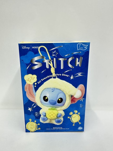 Ститч брелок