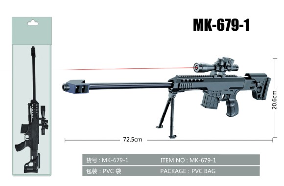 Игрушечная винтовка (пружинный механизм) (48)