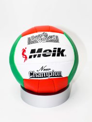 мяч волейбольный (60)