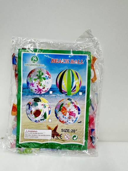 Мяч пляжный (600)