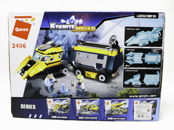 конструктор техника (18)