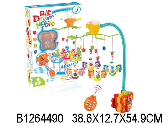 няня музыкальная р/у (8)