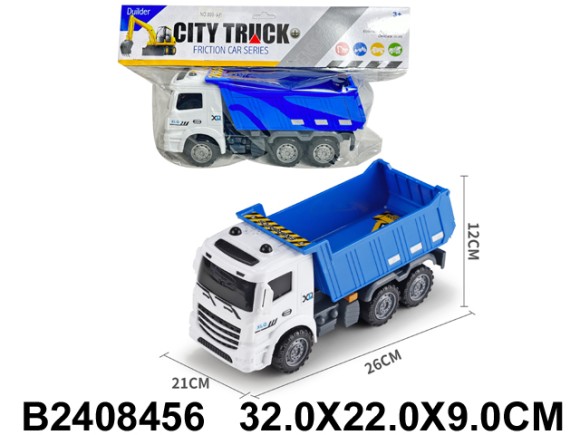 машина инерц (72)