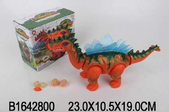 динозавр н/б (48)
