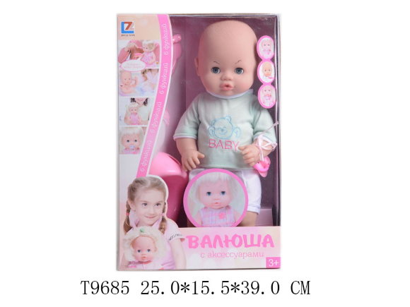 Кукла с аксессуарами (8)
