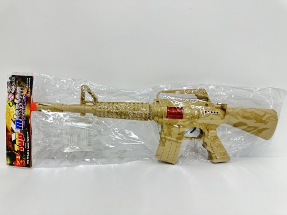 Автомат, в/п 50*17*4,5 см