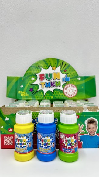 Мыльные пузыри "FUNтики" с лабиринтом на крышке (24 шт. в наборе) 110 мл, 29*11*19 см