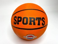 мяч баскетбольный №5 (50)