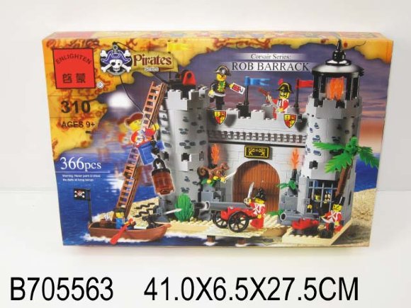 конструктор пиратская крепость (24)