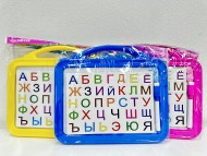 Доска для рисования (144) Доска для рисования (144)