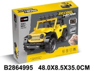 конструктор Внедорожник радиоконтроль (16)