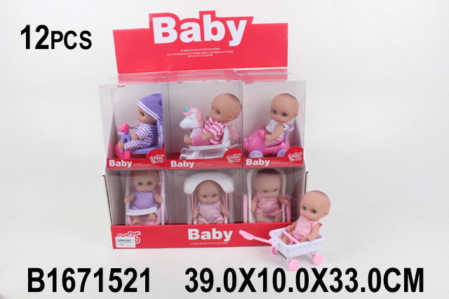 Baby 12 months. беби 12. беби 12. беби 12. беби 12.