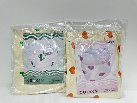 Нарукавники 16х16 (360)