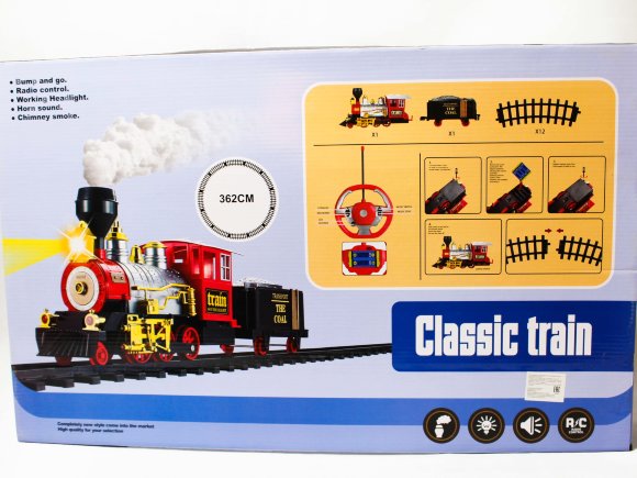 железная дорога 66см (12)