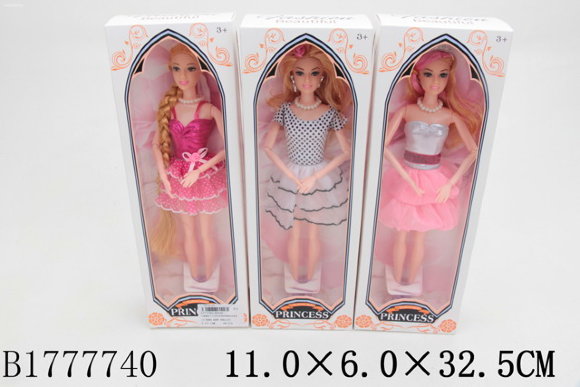 кукла принцесса модница в коробке (180)