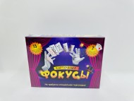 Игра "Карточные фокусы" 2 спец колоды, в/к 17*12,5*4 см