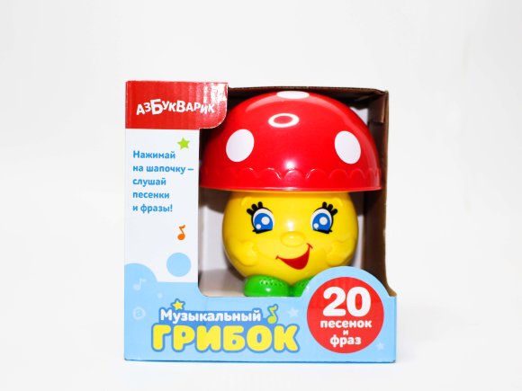 музыкальный грибок