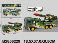 Машина военная инерц. (72)