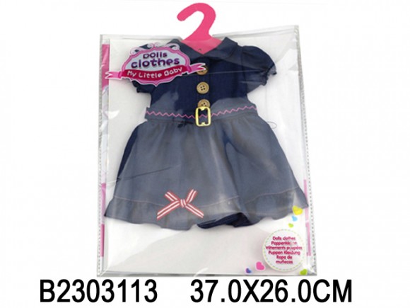 одежда для куклы(96)