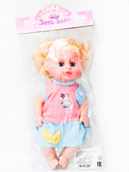 кукла в пакете (108)
