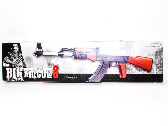 Автомат с лазерным прицелом