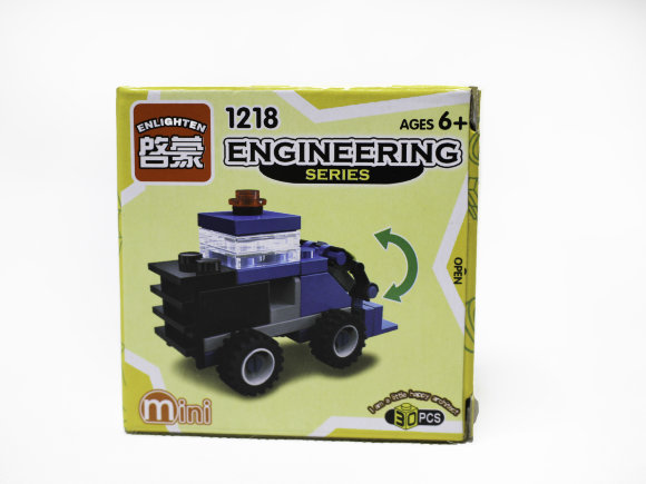 конструктор машина (360)