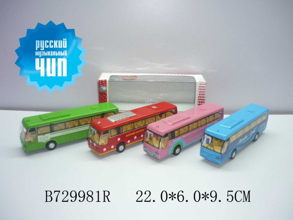 автобус н/б (72)