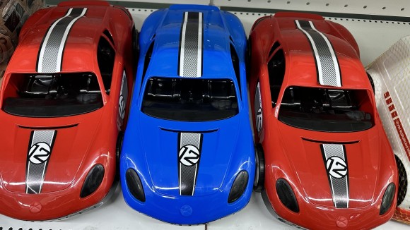 Игрушка "Детский автомобиль" (Молния) 4680002090337